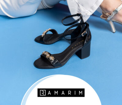 Ramarim