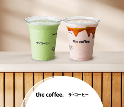 THE COFFEE. ザ・コーヒー