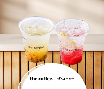 THE COFFEE. ザ・コーヒー