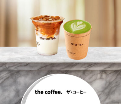 THE COFFEE. ザ・コーヒー