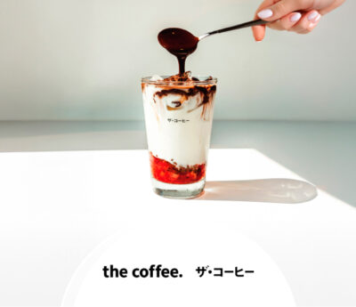 THE COFFEE. ザ・コーヒー
